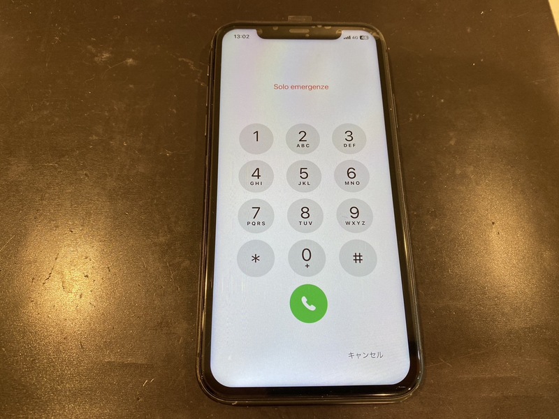 iPhone11】画面になにやら黒い線が…？それもしかしたら液漏れかもよ