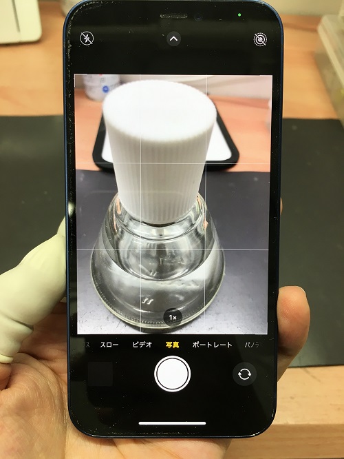 カメラがブレてピントが合わない…！iPhone12miniのご紹介！ – 福岡で