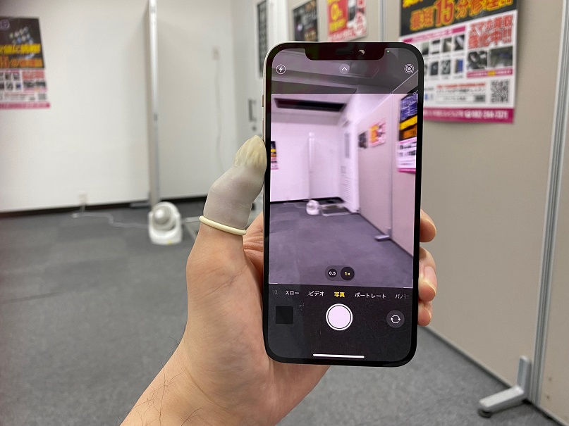 iPhone12のバックカメラと画面が壊れた!?!? – iPhone修理広島ならス