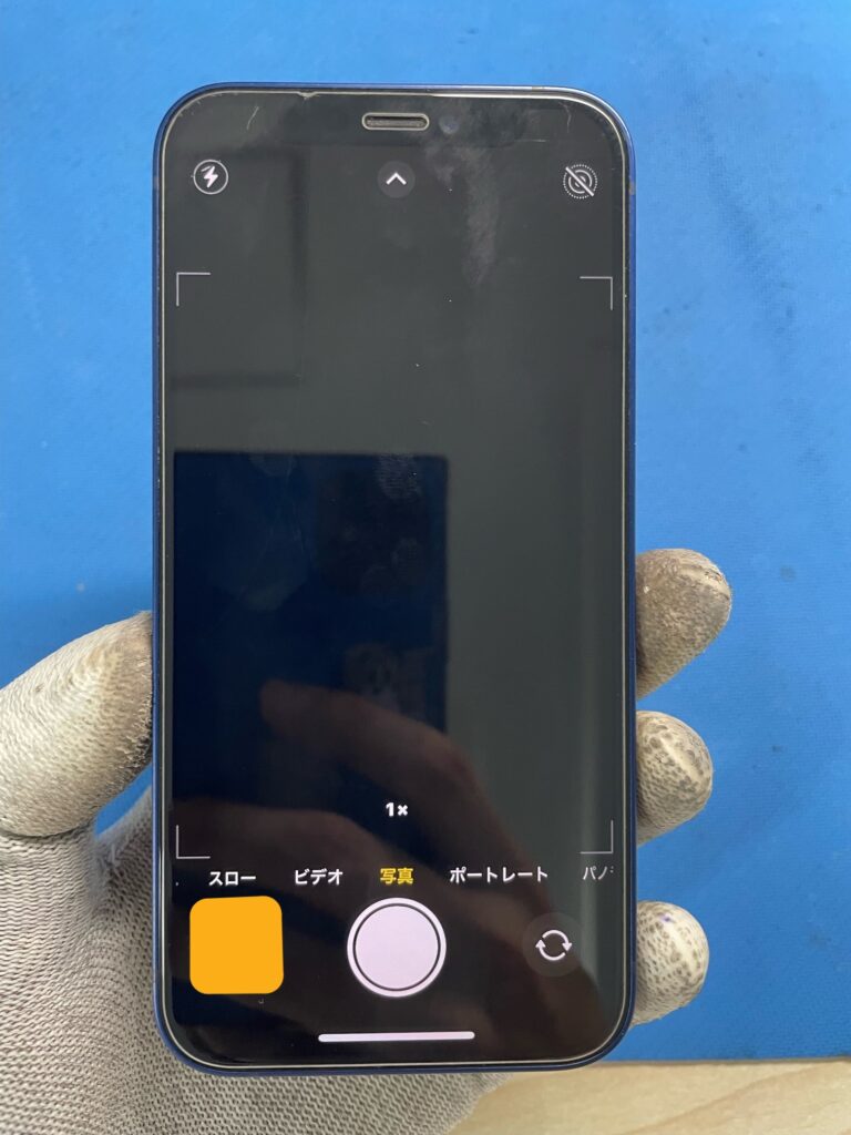 カメラ故障は即日解決～iPhone12mini～ – iPhone修理広島ならス