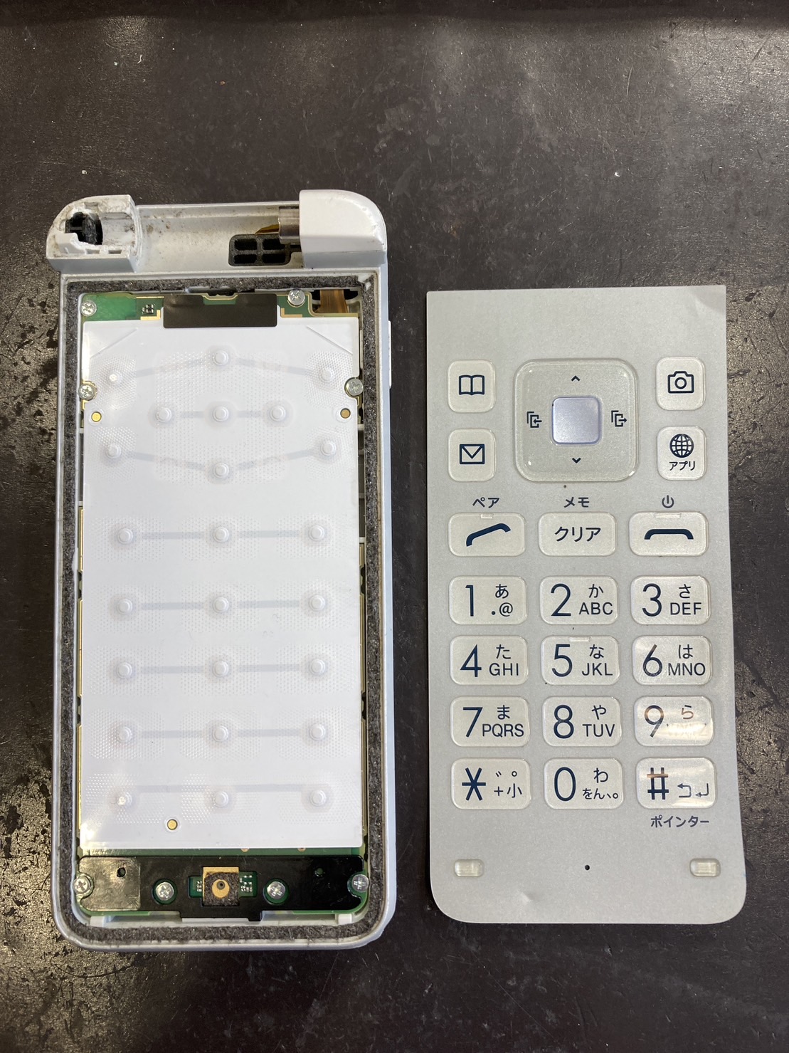 ガラケーを修理しました。やればできるもんですね。 – スマップル