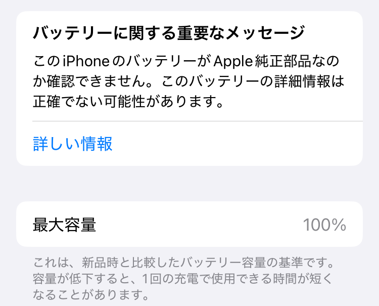 3CCCF219-2BFC-4613-8034-