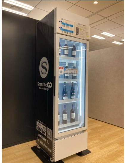 徹底比較】おすすめ無人販売冷蔵庫4選｜価格や導入事例、中古品が