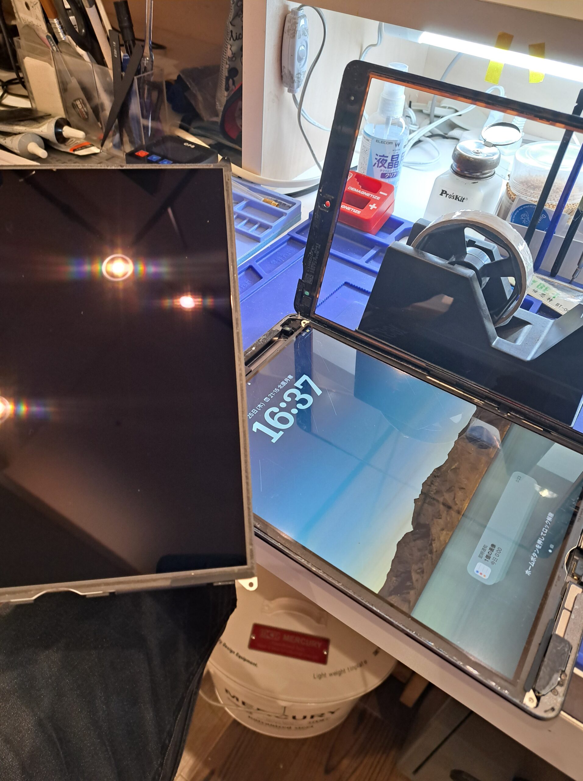 iPad 第9世代 | 札幌桑園iPad修理 | iPad修理] 落としてもガラス割れ