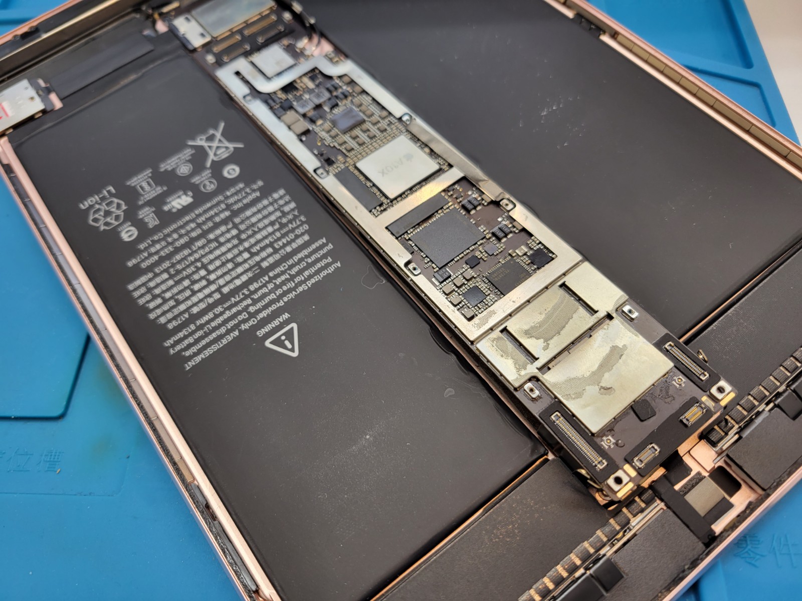 iPadPro10.5】バッテリー交換 | お近くのiPhone修理センター・モバイル