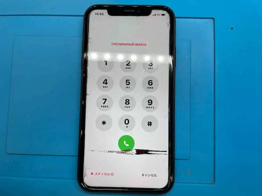 iPhone11の画面修理！液漏れが… | お近くのiPhone修理センター