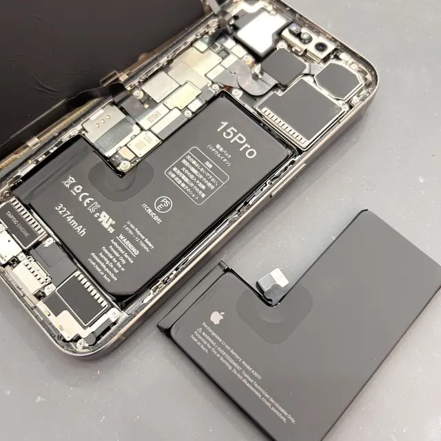 iPhone 15 Proのバッテリー交換はスマートクリア函館店へ！ | お近くの