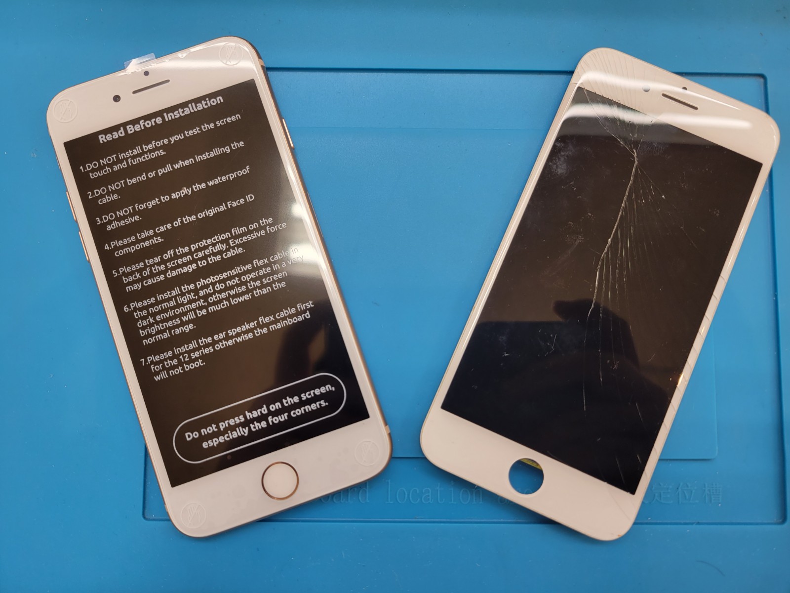 iPhone8】画面割れ修理 | お近くのiPhone修理センター・モバイル端末