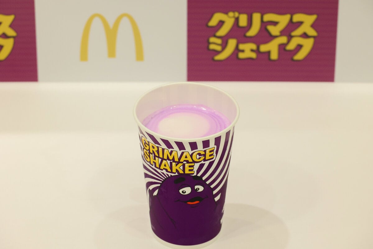 マクドナルド新商品“グリマスシェイク ”のお味は…？」海外で大バズり