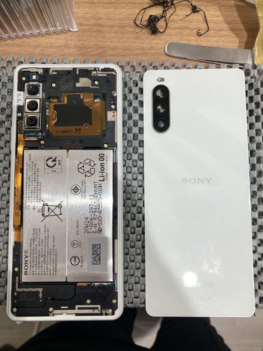 Xperia 5 Ⅱ 指紋センサー交換修理【coco東急プラザ蒲田店】 - Android