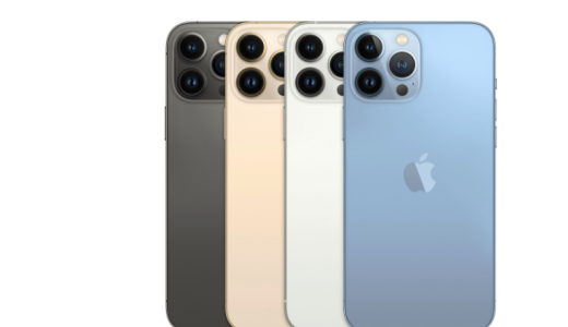 145ec5735dcc8ff98240d38eb4b087