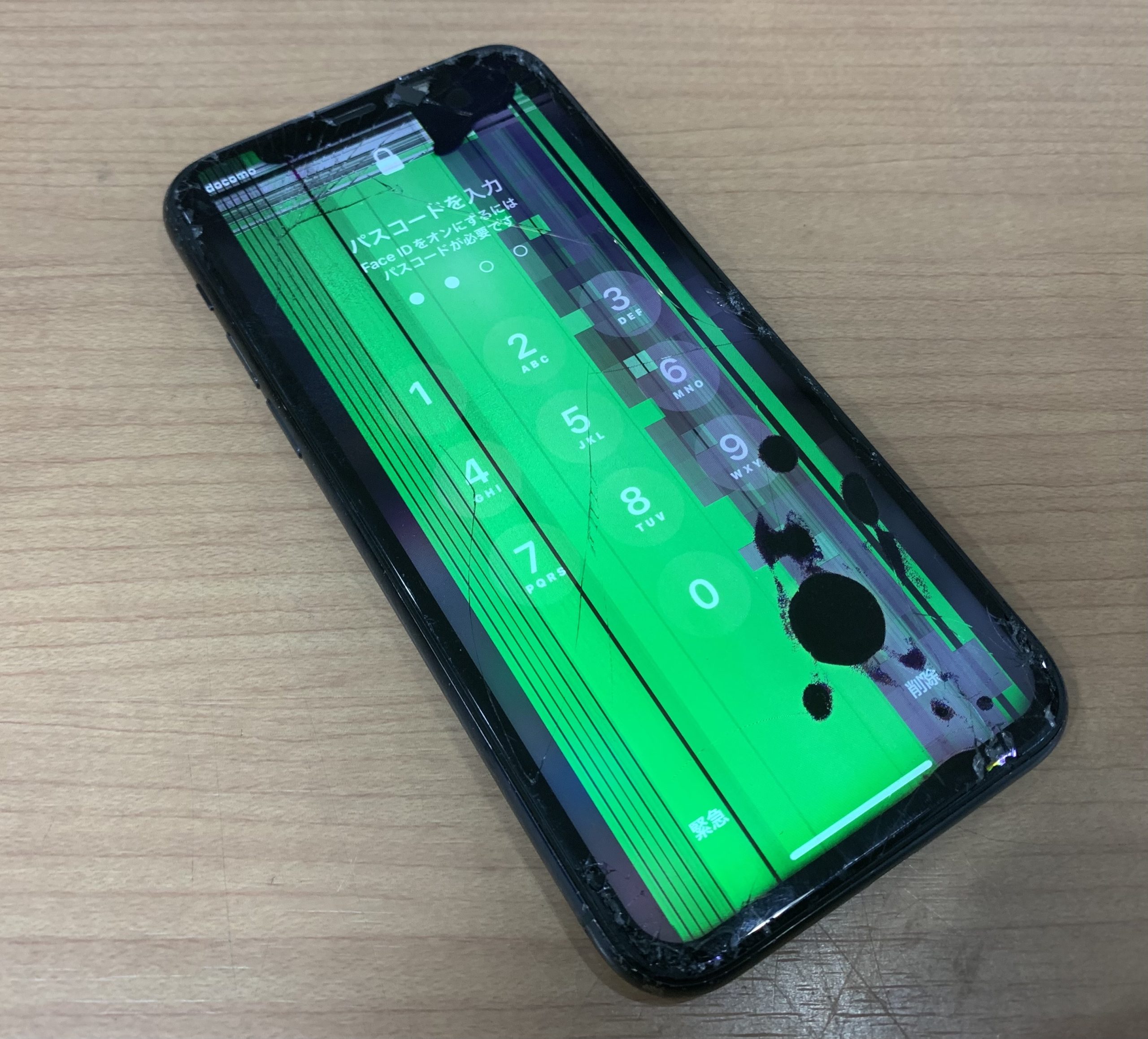 iPhone11pro】液晶割れ修理（本厚木） - Android・タブレット・スマホ