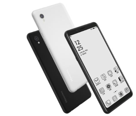 マジかよ！スマホサイズの電子書籍リーダー「Hisense A5」 - すまほん!!