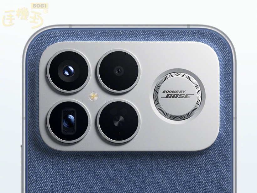 Redmi K90 Pro Max、自社内ブランドにも競合へ - すまほん!!