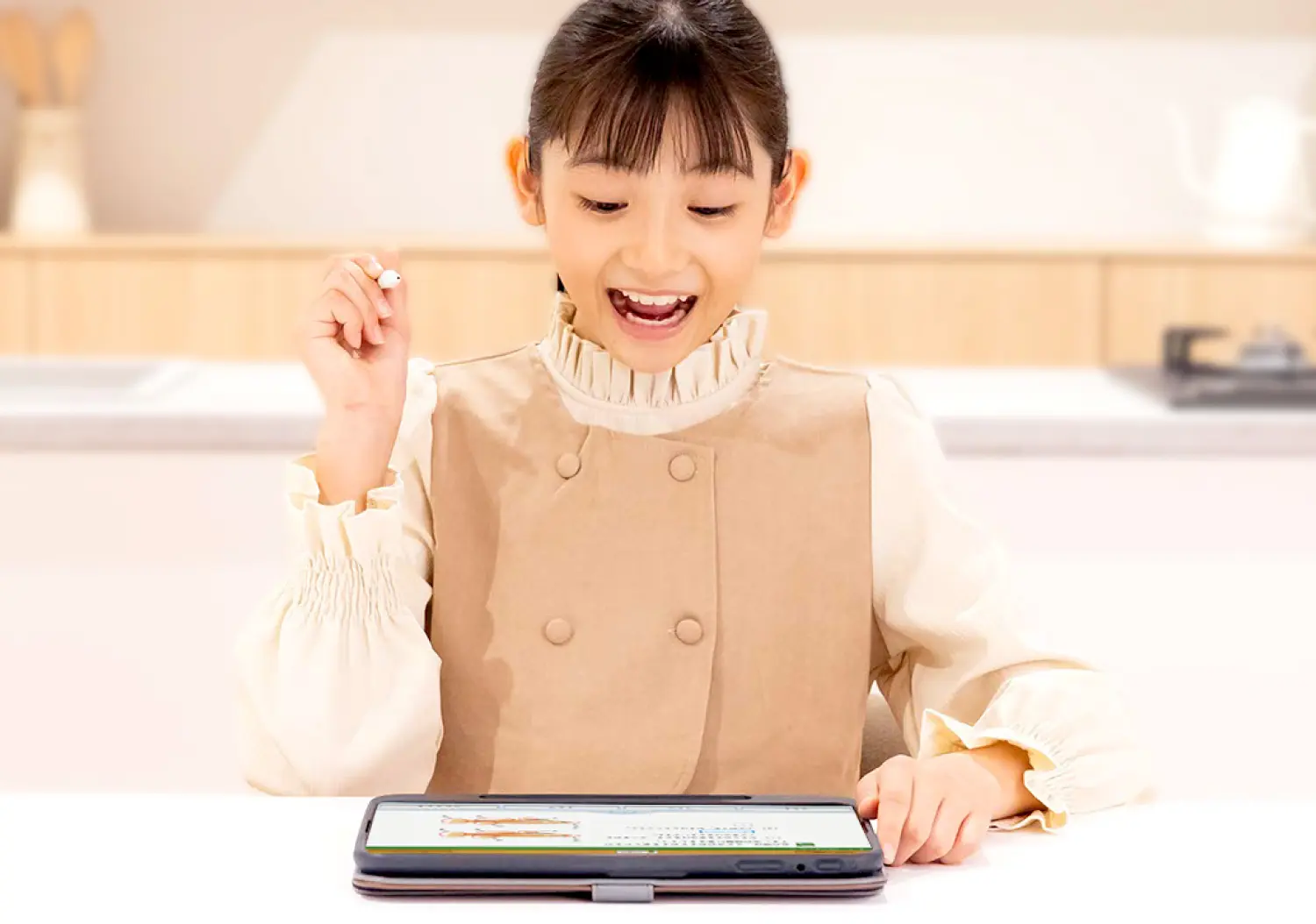 1年生｜タブレットで学ぶ小学生向け通信教育「スマイルゼミ」｜【公式