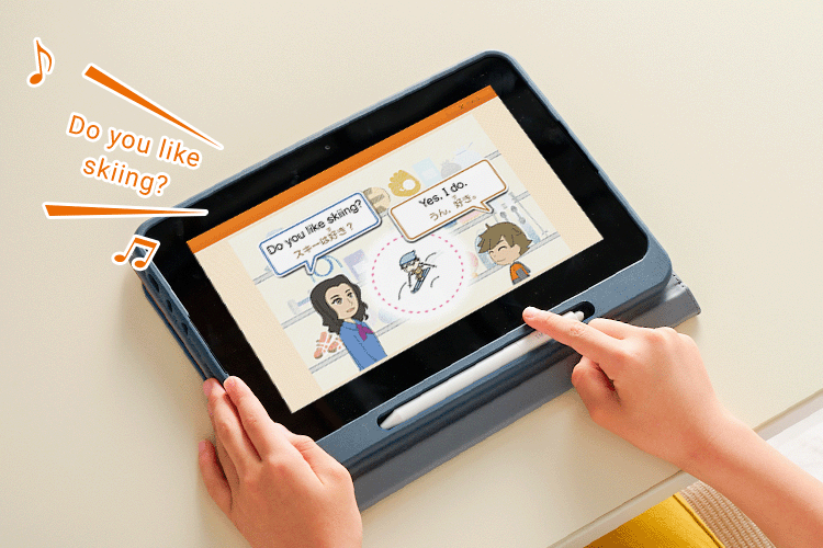 スマイルゼミ小学3年生の特徴｜料金・教材内容を徹底解説 - 教育Q