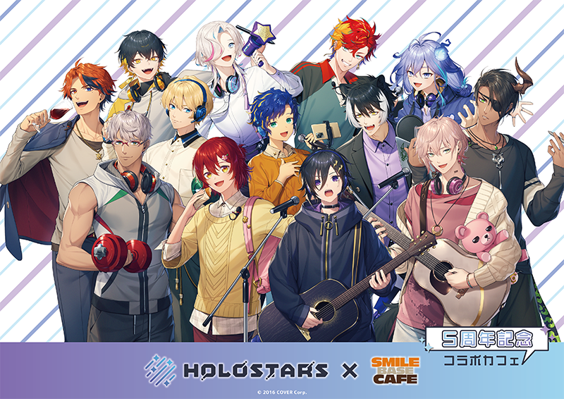 池袋】「ホロスターズ」collaboration Cafe in SMILE BASE CAFE｜SMILE
