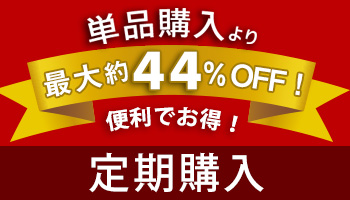 ホワイトプライム3点セット｜お惣菜など冷凍食品・調味料・無添加