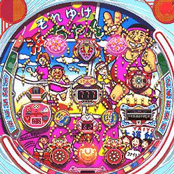 パチンコ「CRそれゆけ浜ちゃん2」アプリ | 権利物・スペック・ボーダー