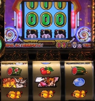 パチスロ 黄門ちゃま喝 プレミア画像＆動画集