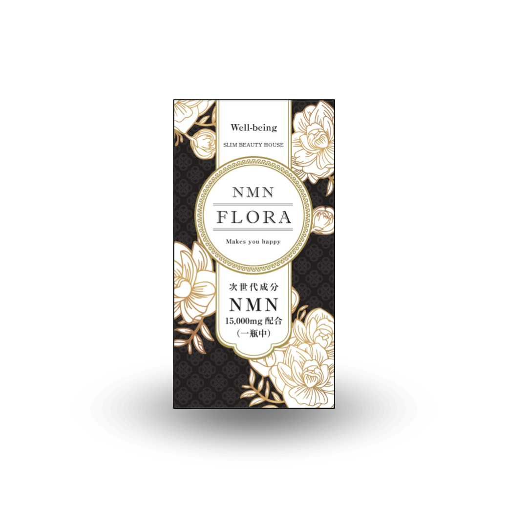 カテゴリー：ダイエット食品 | スリムビューティハウス公式オンライン