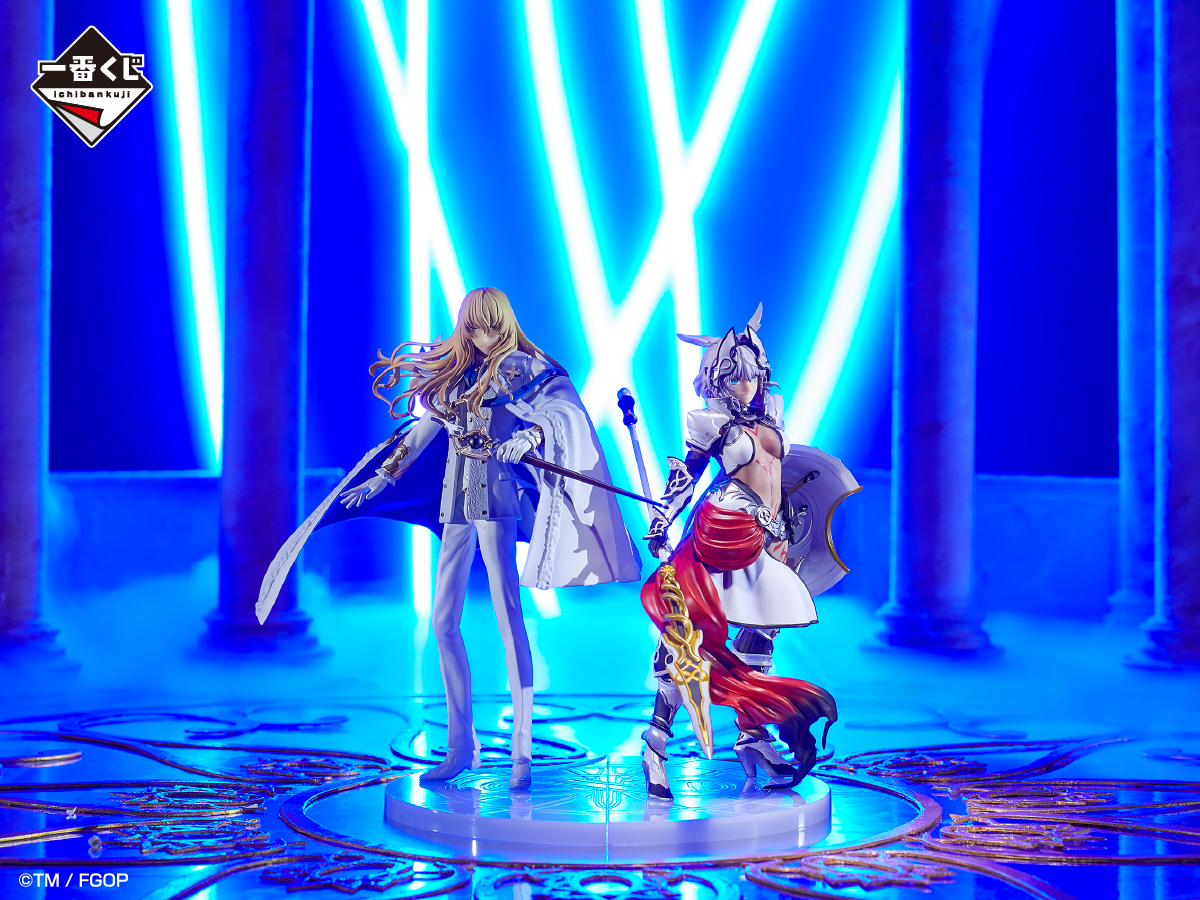 一番くじ Fate/Grand Order Cosmos in the Lostbelt｜一番くじ倶楽部