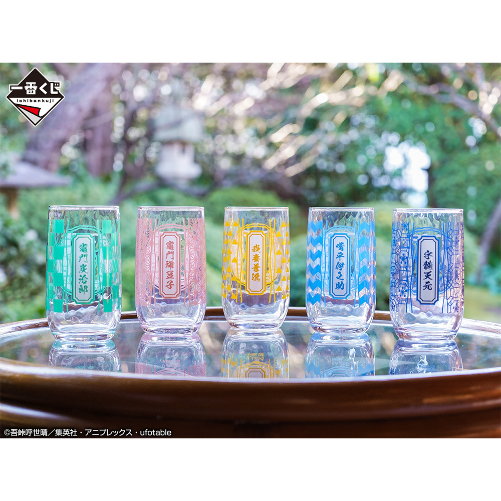 一番くじ 鬼滅の刃 ～宇髄天元 見参！～｜一番くじ倶楽部｜BANDAI