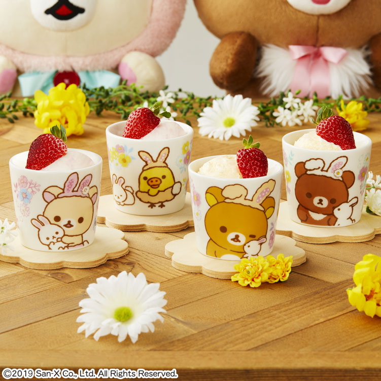 一番くじ リラックマ『お花畑の小さな子うさぎ』テーマ｜一番くじ