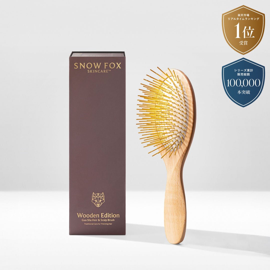 プレミアム FOXカッサ ウッド ヘアブラシ｜ SNOW FOX SKINCARE スノー