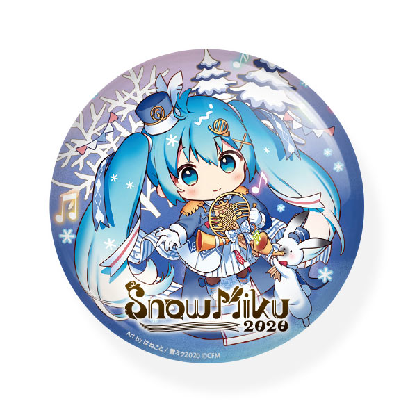 グッズ]さっぽろ雪まつり×雪ミクコラボ 缶バッジB - SNOW MIKU 2020