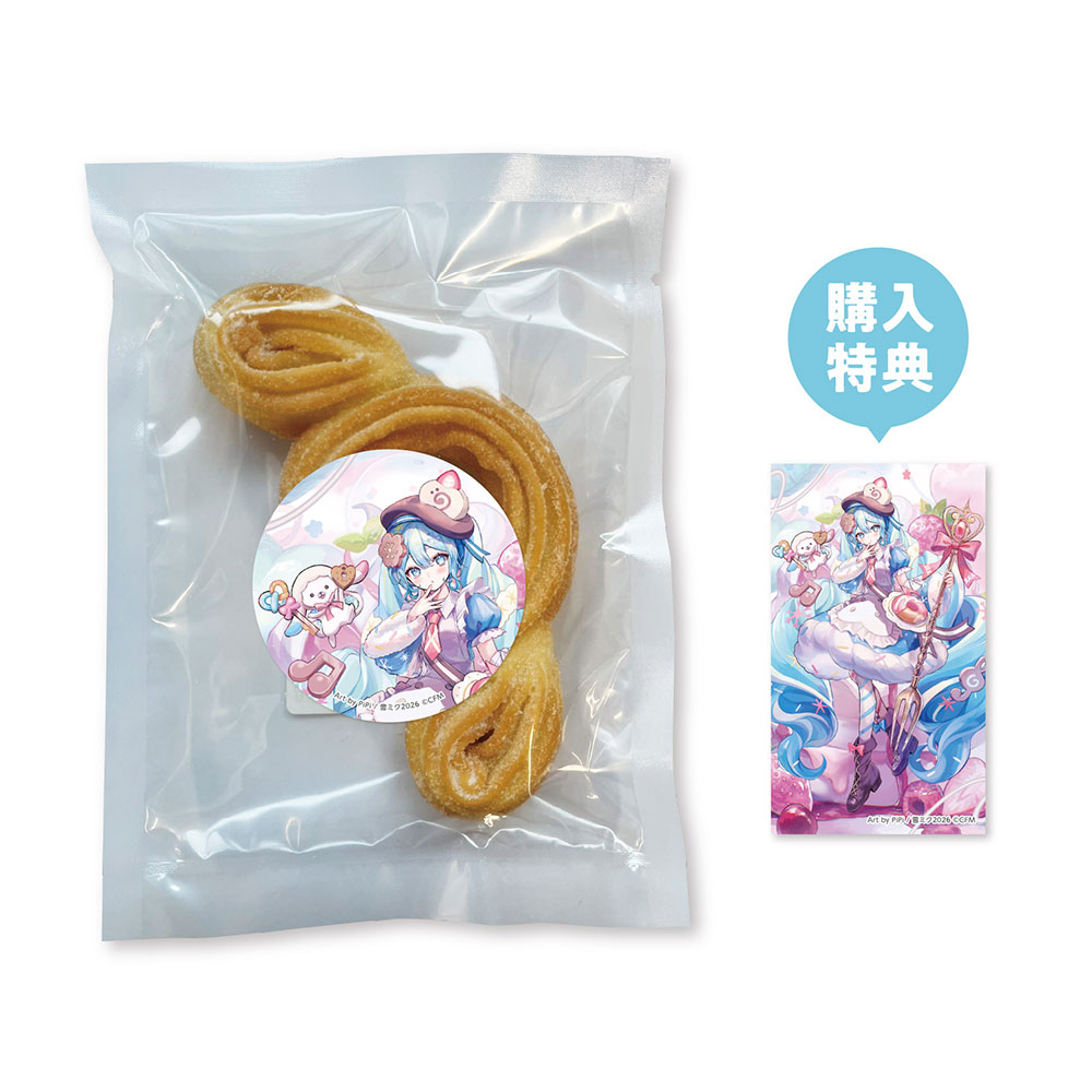 グッズ]SNOW MIKU 2026 しあわせチュロ(全5種)｜SNOW MIKU 2026