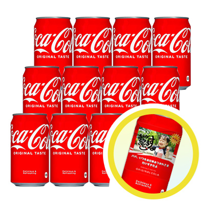 コカ・コーラ 12本 | 【即日発送OK】写真・名入れオリジナルラベル・缶