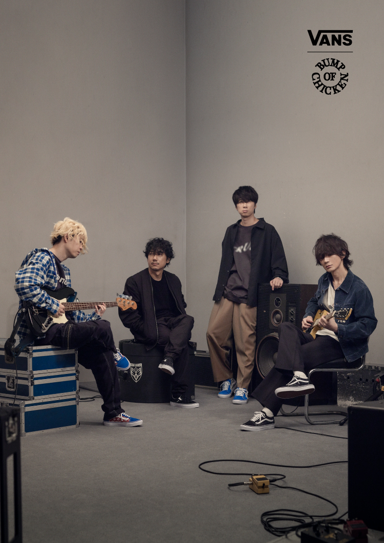 VANS × BUMP OF CHICKEN 2023コラボ 販売情報 10月19日追加販売