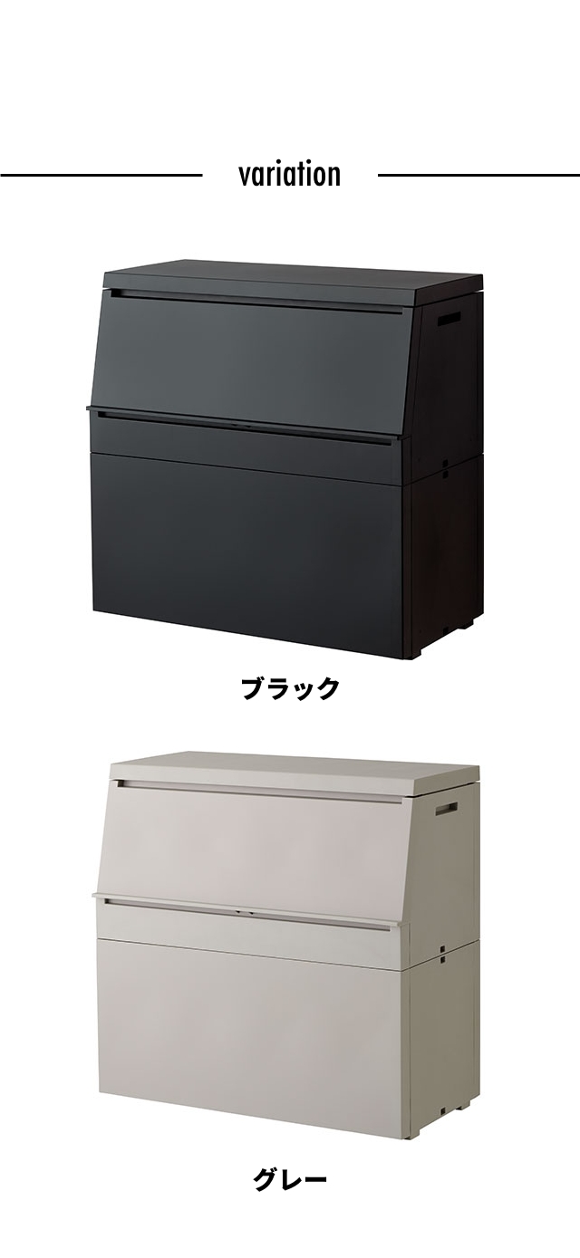 ソロウ 【選べる豪華特典】 出し入れがスムーズな屋外ストッカー 250L