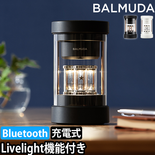 BALMUDA バッテリー＆ドック AGR02JP | セレクトショップ・AQUA（アクア）