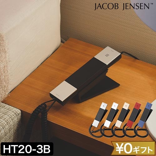 シロカマイカヒーター リコールについて | セレクトショップAQUA