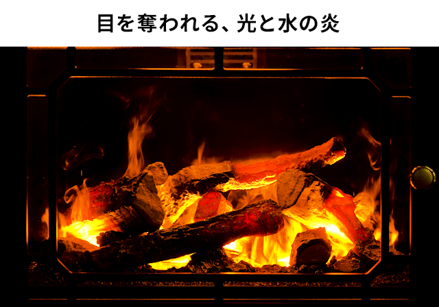 ディンプレックス 【選べる豪華特典】 暖炉型 ファンヒーター 電気暖炉