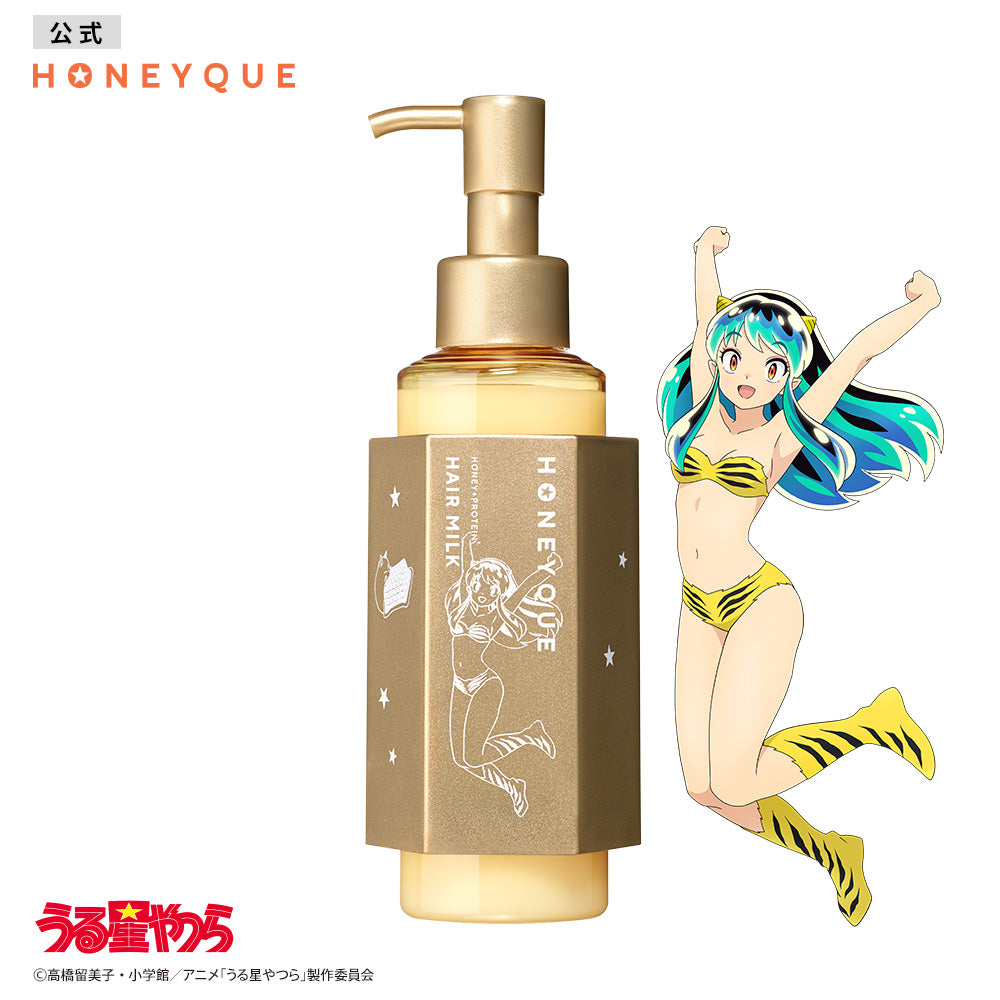 ハニーク ナイトリペア 2WAY ヘアミルク モイスト [本品:150mL