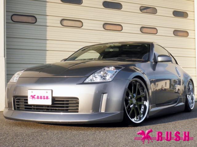Z33 フェアレディZクーペ 前期/後期【RUSH車高調 LUXURY CLASS