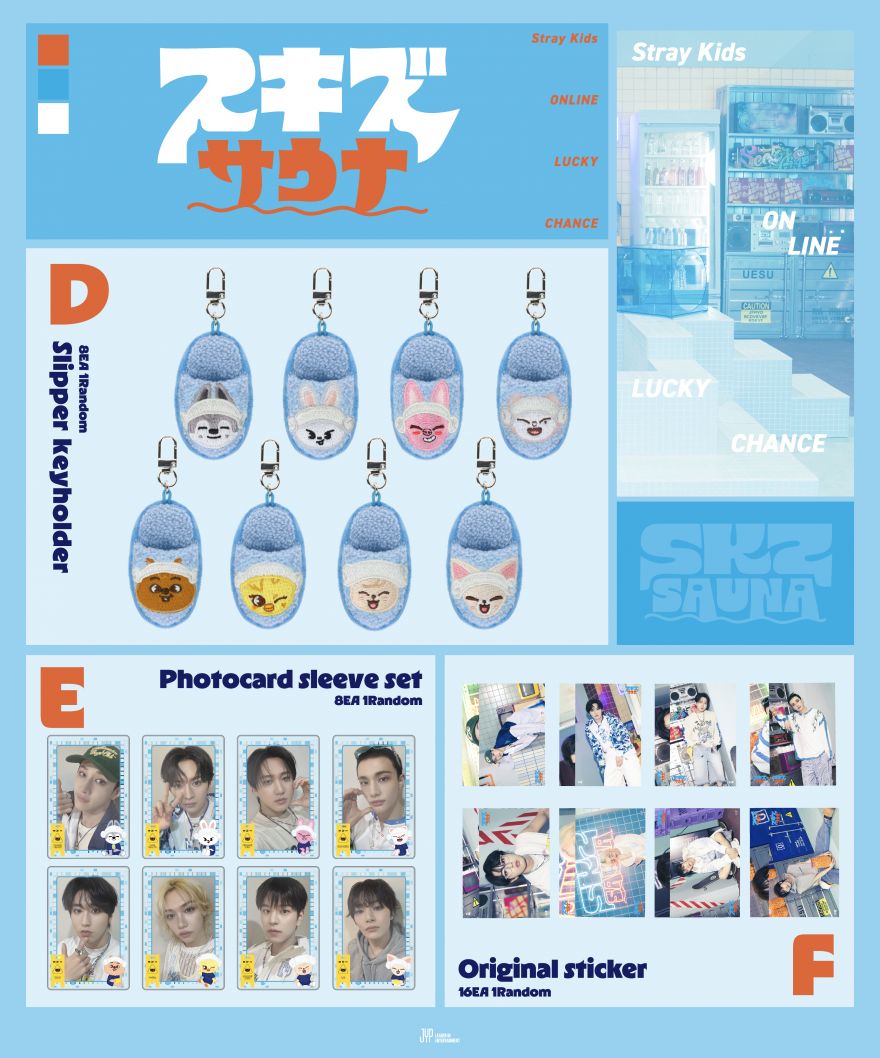 Stray Kids “JYP JAPAN POPUP STORE 2025”ONLINE LUCKY CHANCE実写