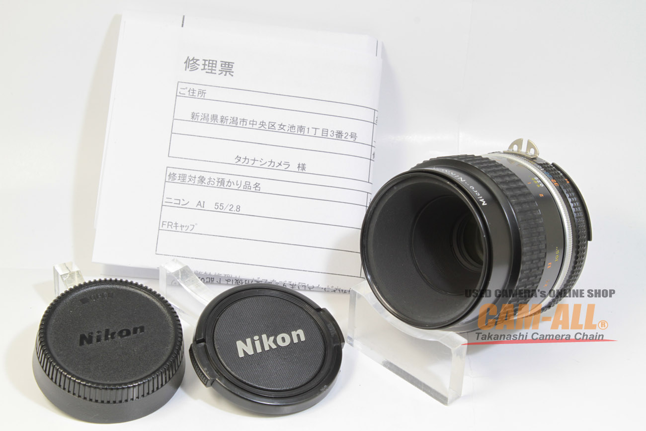 AI Micro-Nikkor 55mm f/2.8S 中古価格比較 - 価格.com