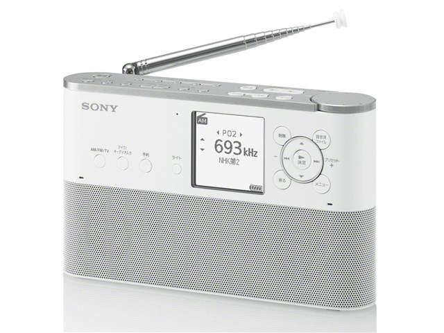新品][送料無料] ソニー ポータブルラジオレコーダー ICZ-R250TV 8GB