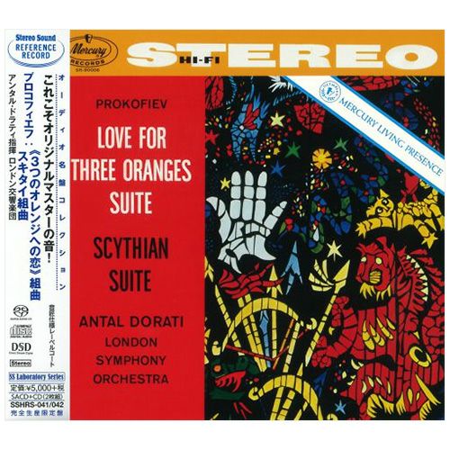 モーツァルト：交響曲第25番＆第29番 （シングルレイヤーSACD+CD