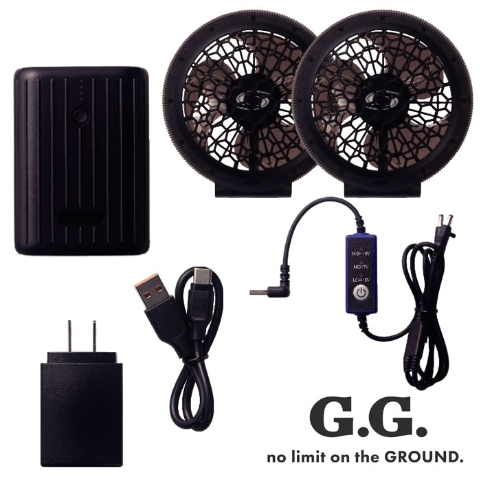 桑和|SOWA|G.G.|19108 デバイスセット|作業服専門店SSS-UNIFORM