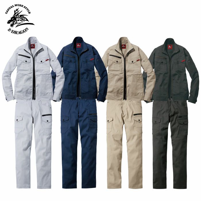 TSDESIGN|藤和|4616エコハイブリッドダブルクロスジャケット|作業服