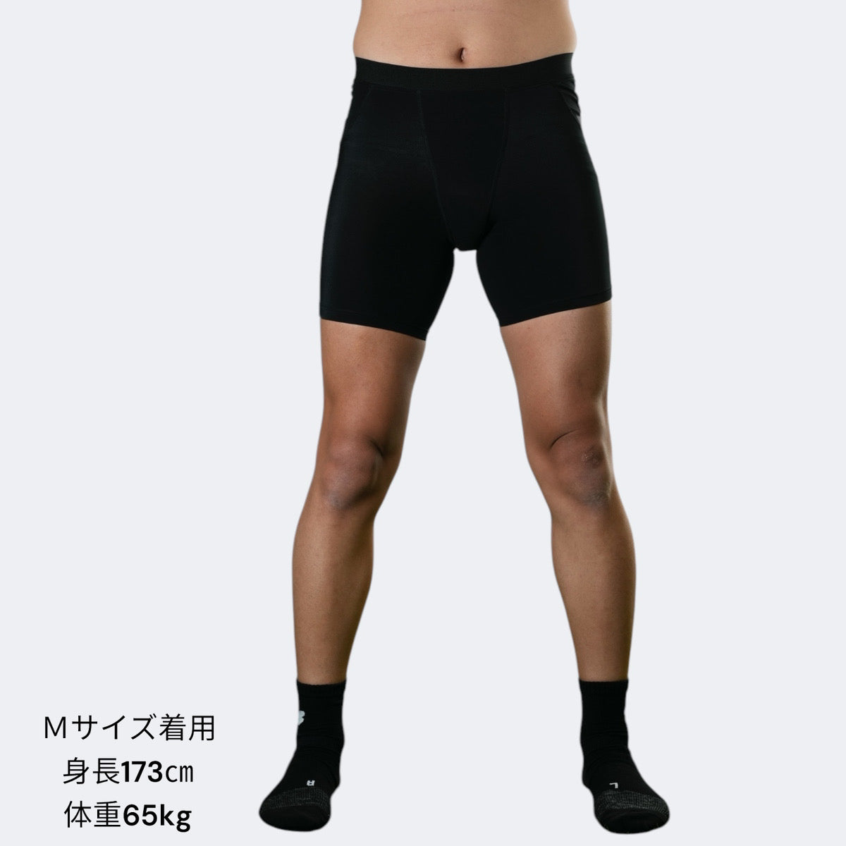 スパッツBセット（スパッツ＆五本指ソックス2足） – 【通販の虎専用