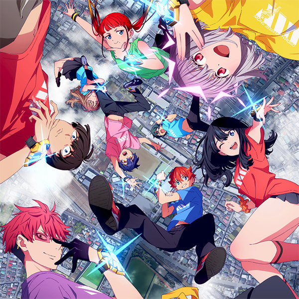 劇場版『グリッドマンユニバース』公式サイト