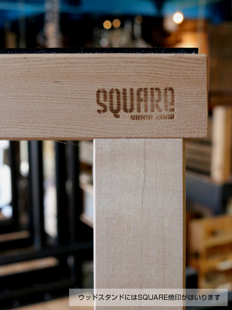 送料無料≪木脚≫【ウッドスタンド/テーブルタイプ/600-700/2脚1セット