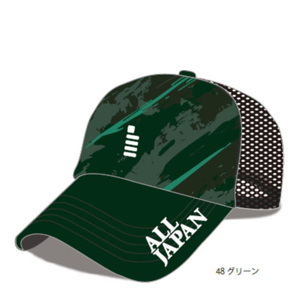 2025年モデルALL JAPAN キャップ 人気カラー 2025年モデルALL JAPAN