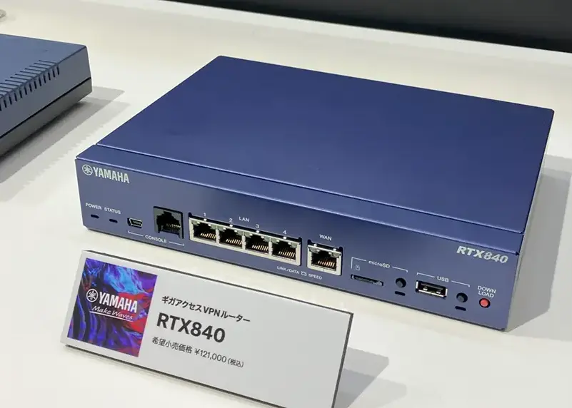 Interop Tokyo 2025 新型ヤマハルーター「RTX840」「NWR100」展示